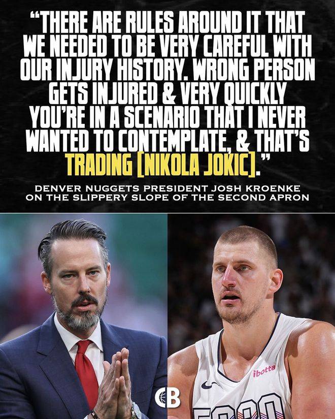 关于约基奇爆发新星，迎来胜利刷新纪录，爆发新星球队迎来希望！的信息